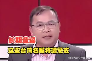 华体会hth新闻动态截图4