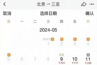 rabybet雷竞技官网下载截图0