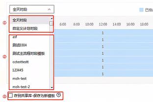 ?情飞德乙第N季？联赛还剩4轮，汉堡已落后升级附加赛区6分